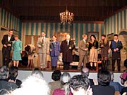 Dankesch�n und auf Wiedersehn